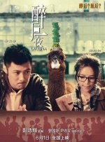 女女调教