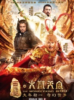 中文字幕日韩丝袜一区