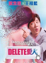 丁香五婷