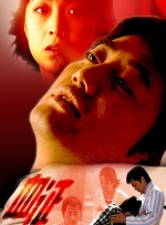 欧美mv日韩mv国产