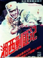 不要说韩语