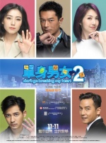 javbus磁力连结分享