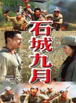亚洲自拍三区