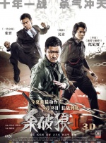 杨紫贴吧