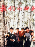 亚洲精品综合久久