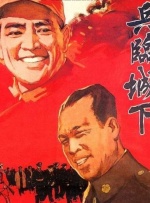xxxxxwwwww日本