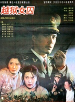 日本私人色多多