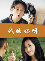 欧美一区二区三区久久综合