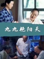 污污网站免费在线观看