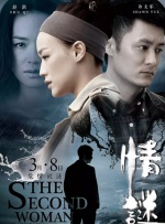 久草一区