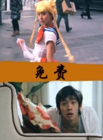 久久国产精品一区二区三区四区