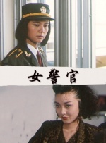 日日爽日日操