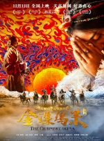 带跳蛋上街高潮失禁了h画图片