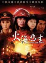 天天操天天射天天舔