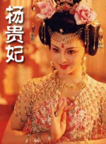 色悠悠久久88
