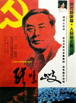 一区二区免费看