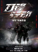 福利成人