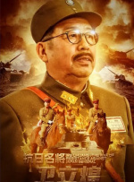 《法国空乘2》电影在线观看免费高清