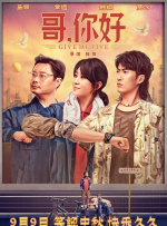 小媛公交车灌满好爽h