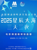 在线不卡一区二区