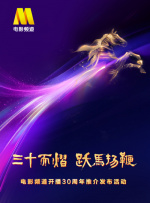 国产亚洲人成a一在线v站