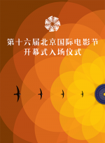 中文字幕区