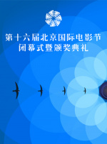 在线日韩中文字幕