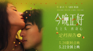 粉嫩av一区二区三区在线观看