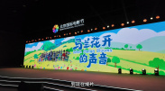国产69久久久欧美一级