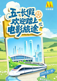 国产一区二区欧美日韩