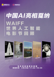 视频一视频二视频三视频
