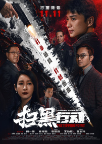 亚洲视频在线观