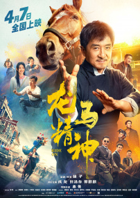 免费看av片网站