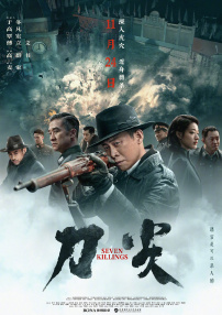 暗香阁论坛