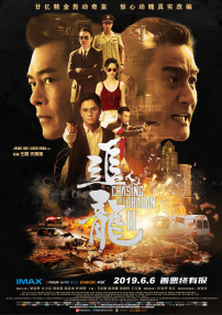 欧美亚洲h在线一区二区