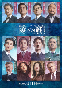 噜噜噜噜私人影院老湿在线观看
