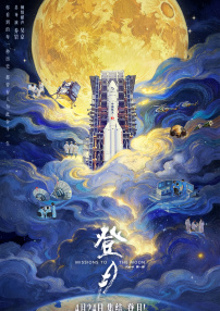 性按摩aaaaaa视频