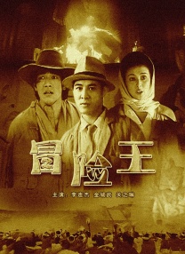 微星个人送保