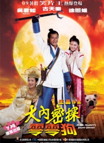 国产精品一区免费在线