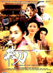 尻尻视频