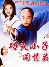 99国产精品久久久