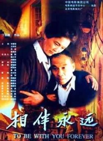 右手影院av