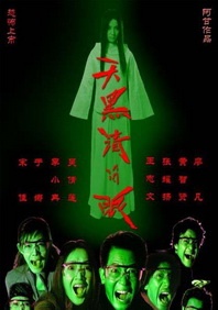 澳门毛片免费观看