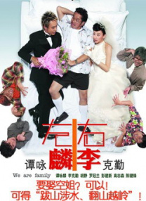 国产精品入口免费麻豆