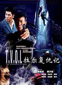 福利影院在线观看