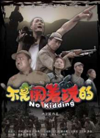 欧美一级日韩一级亚洲一级