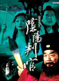 亚洲天堂三级