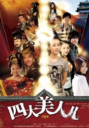 192168181登录入口