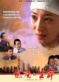 啊哈不要