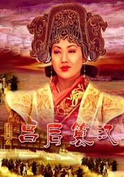 青青成人福利国产在线视频